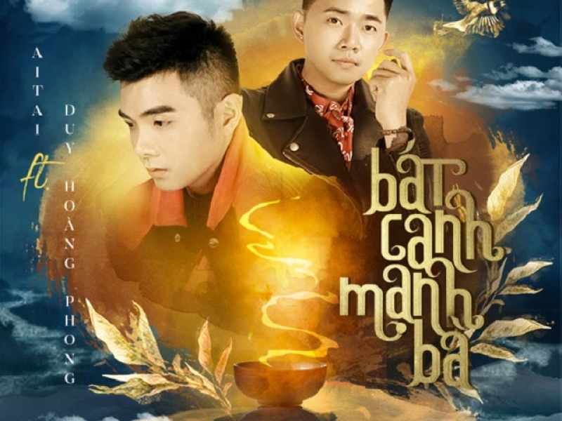 Bát Canh Mạnh Bà (Beat) (Single)