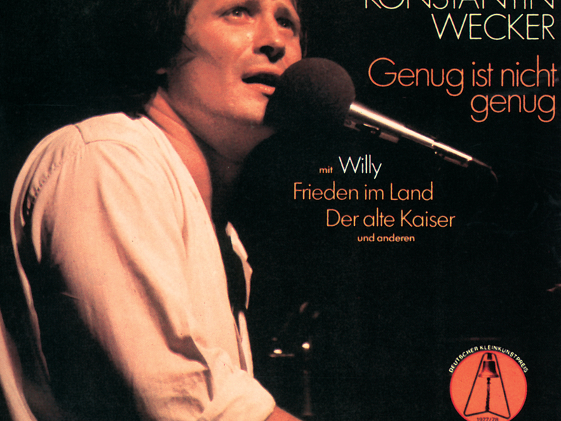 Genug Ist Nicht Genug