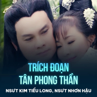 Trích Đoạn Tân Phong Thần (Single)