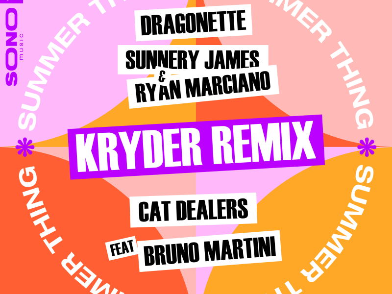 Summer Thing (Kryder Remix) (Single)