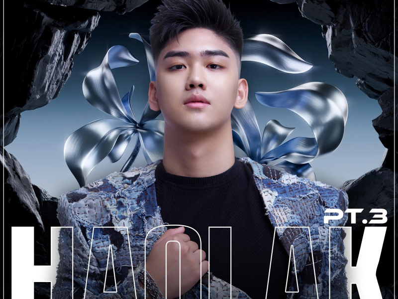 Haolak, Pt. 3 (EP)