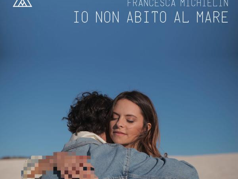 Io non abito al mare