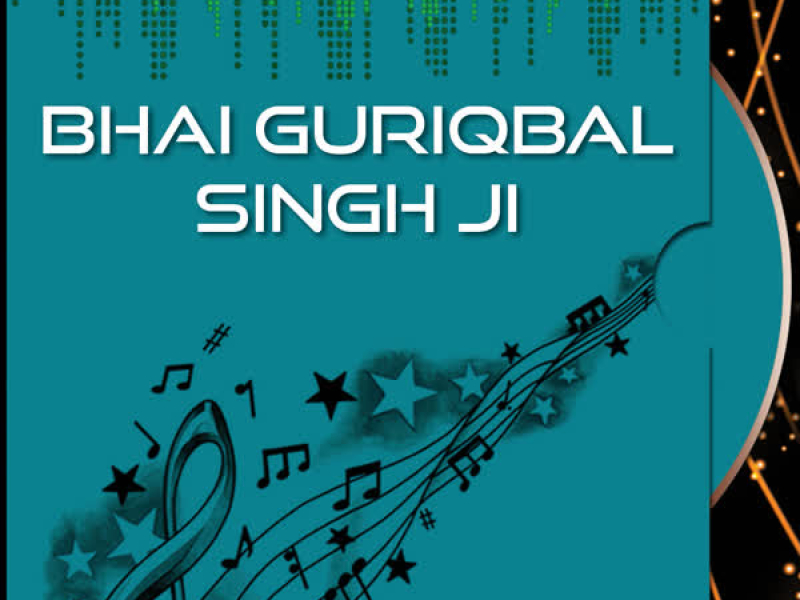 Bhai Guriqbal Singh Ji Vol-115 (Single)