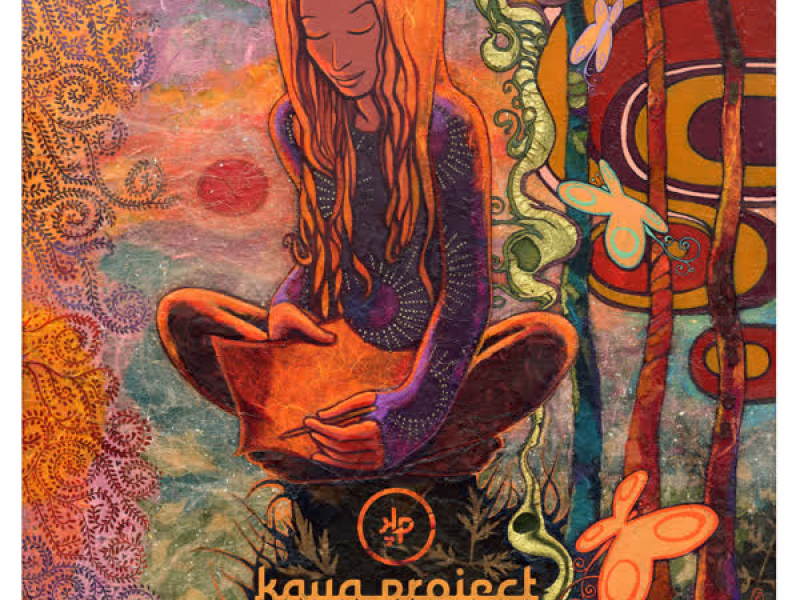 The Child Within (Ink Project Remix) (Single)