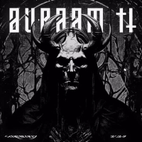 AVRAAM II (Single)