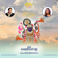 Jai Shrinathji (Single)