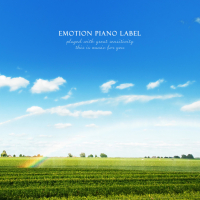 Rainbow in mind (Single)