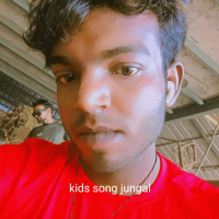 Kids Song Jungal (Single)