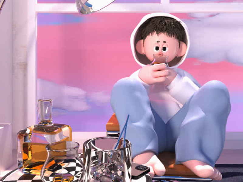 Not even once (Single)