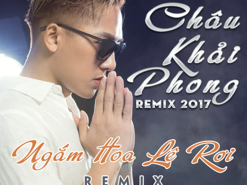 Khó Hiểu (Remix) (Beat) (Single)