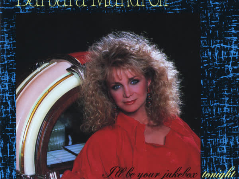 I'll Be Your Jukebox Tonight