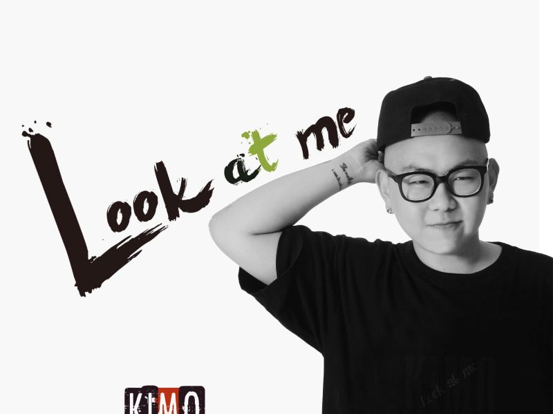Look At Me (Single)