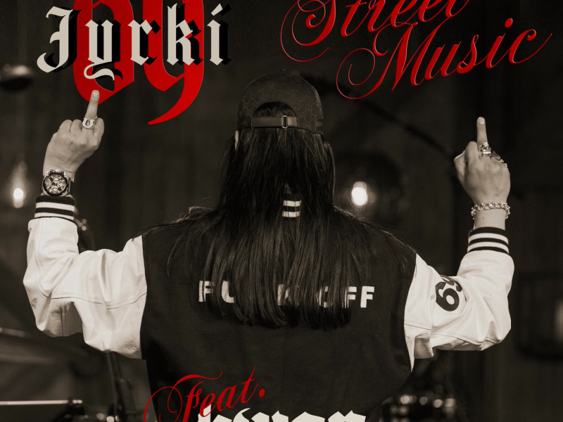 Street Music (Vain elämää kausi 13) (Single)