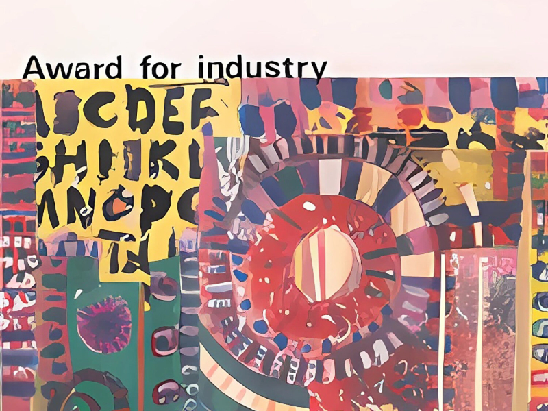 Award For Industry