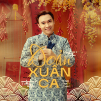 Đoản Xuân Ca (Single)