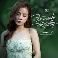 Tự Mình Đứng Dậy (Single)