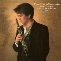 OBOE VIRTUOSO - FRENCH EDITION