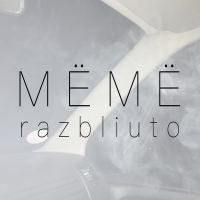 Razbliuto (Single)