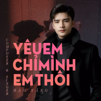 Yêu Em Chỉ Mình Em Thôi (Remix) (Single)