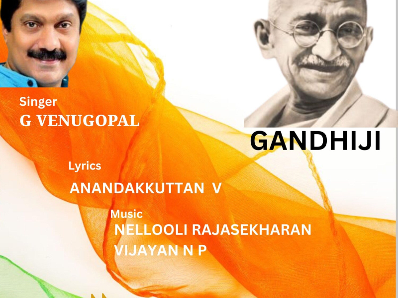 Gandhiji (Single)