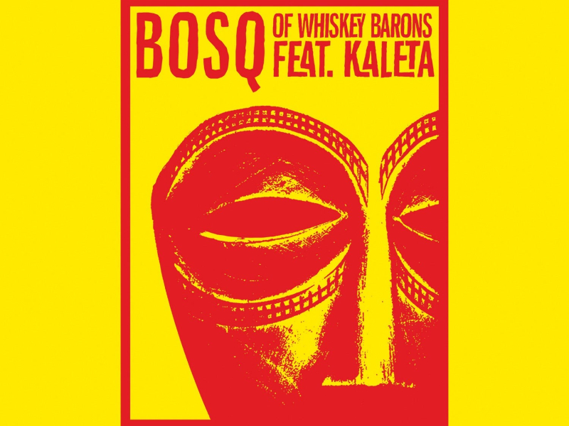 More Heavy / Dem Know (EP)