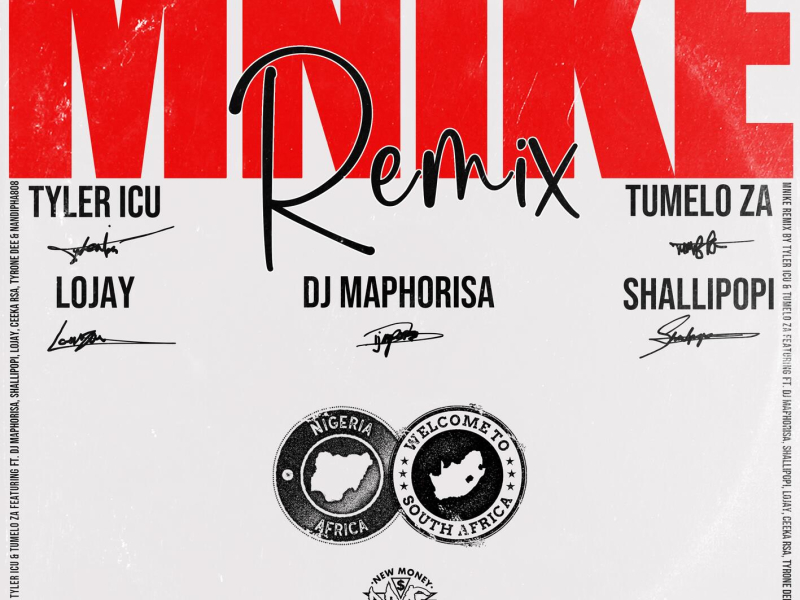 Mnike (Remix) (Single)