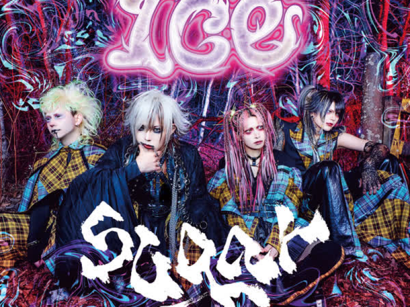 Ice (Single)