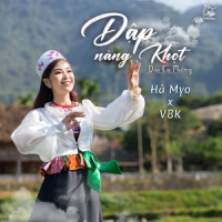 Đập Nàng Khọt (Single)