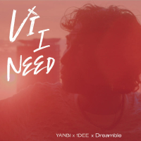 Vì I Need (Single)