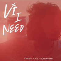 Vì I Need (Single)