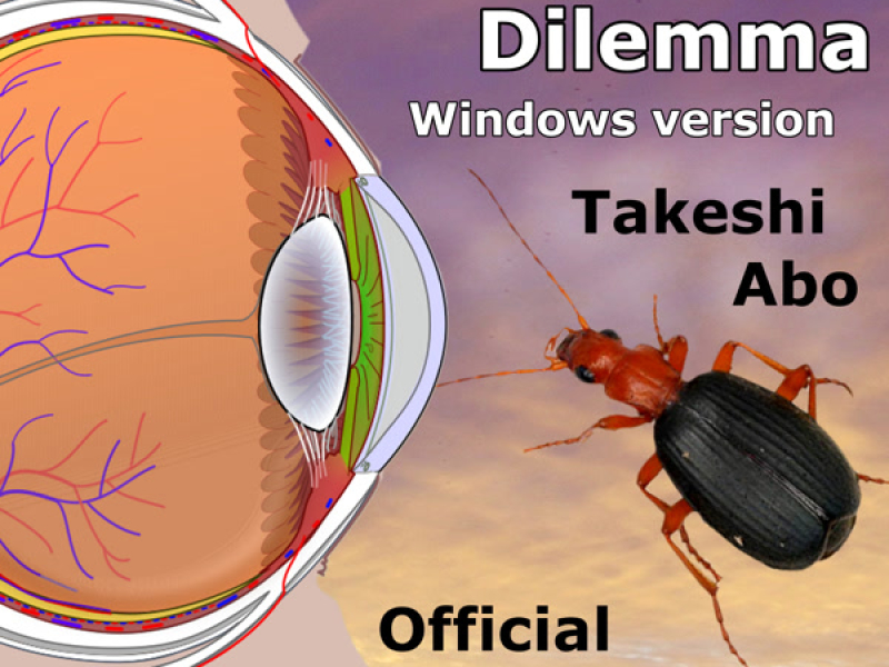 Darwin's Dilemma: Windows 3.1.x Version (Official Game Soundtrack)