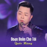 Đoạn Buồn Cho Tôi (Single)