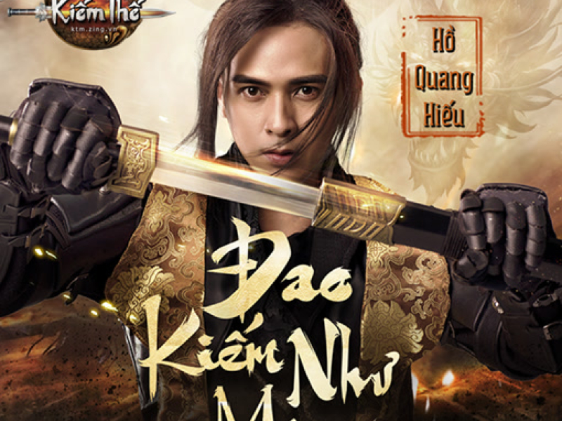 Đao Kiếm Như Mộng (Single)