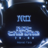 Not the One (Single)