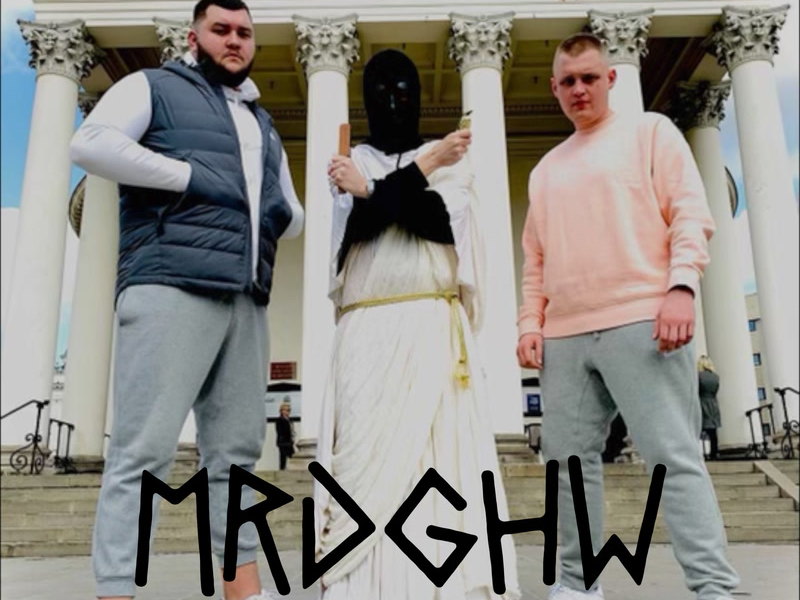 MRDGHW (Single)
