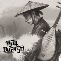 หมื่นเพลงรัก (Single)