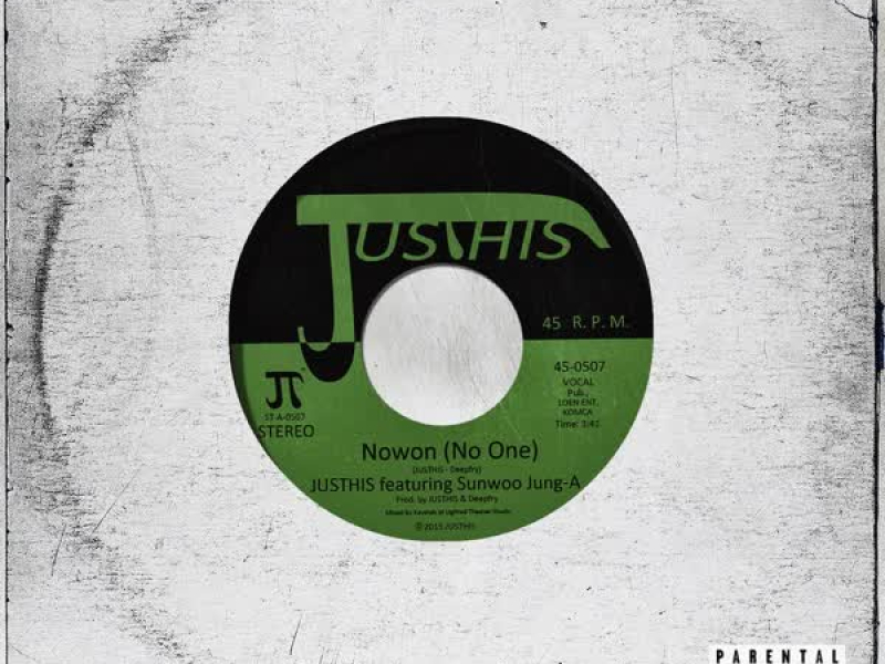 Nowon (No One) (Single)