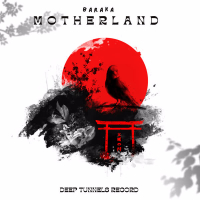 Mother Land (EP)