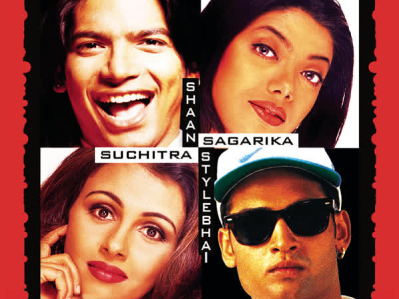 Roop Inka Mastana, Vol. 1