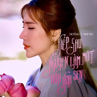 Kiếp Sau Nguyện Làm Một Đóa Hoa Sen (Single)