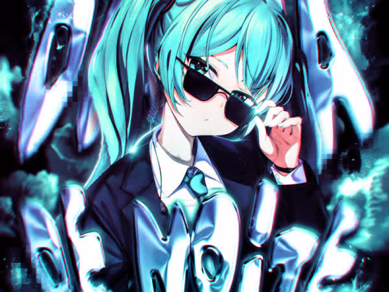 Dança da Noite (EP)