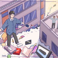 An emotional record (2020 S/S Taeb2) (Single)