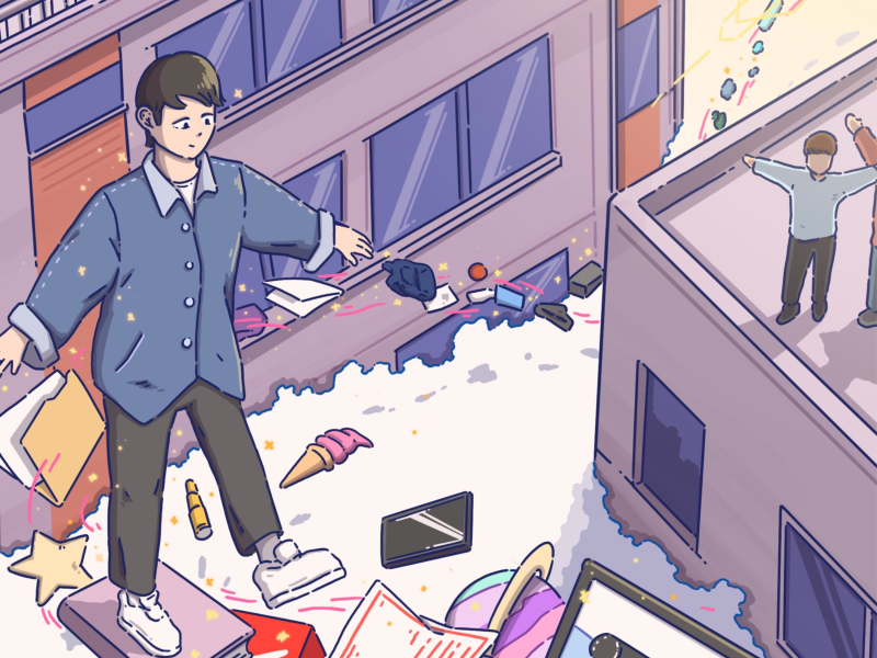 An emotional record (2020 S/S Taeb2) (Single)