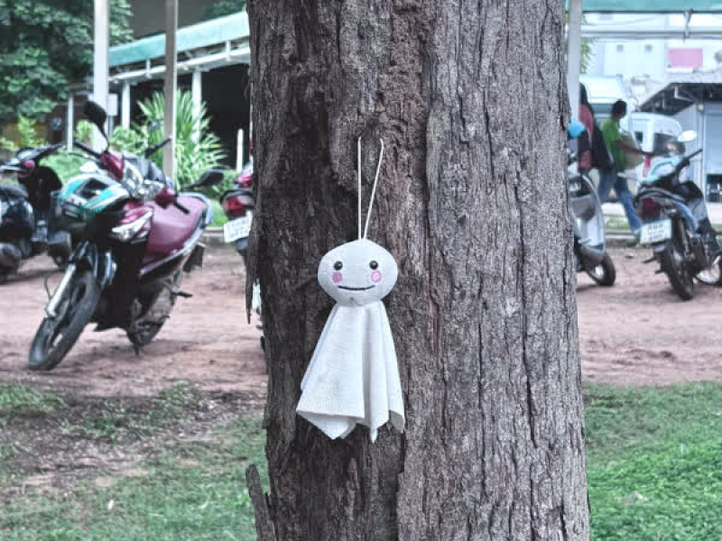 เราไม่เคยพูดคำว่าจากลา (Single)