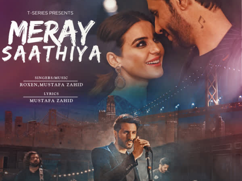 Meray Saathiya (Single)