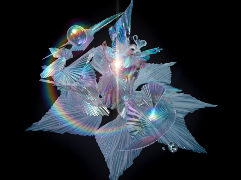 The Gate (Edit) (Single)