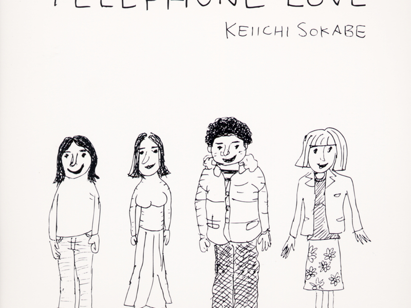 Telephone Love