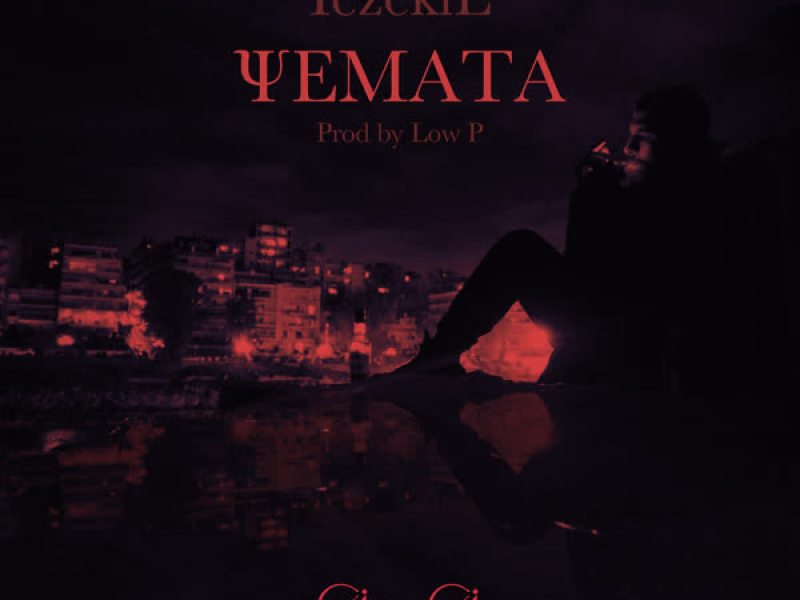 Psemata (Single)