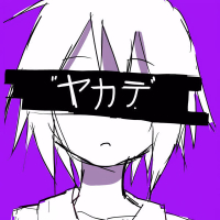 Young Girl Depressed (EP)