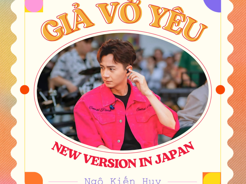Giả Vờ Yêu (New Version in Japan) (Single)